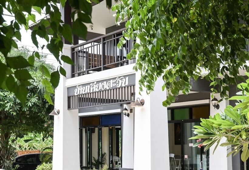 Hotelli Baan Kiengtawan