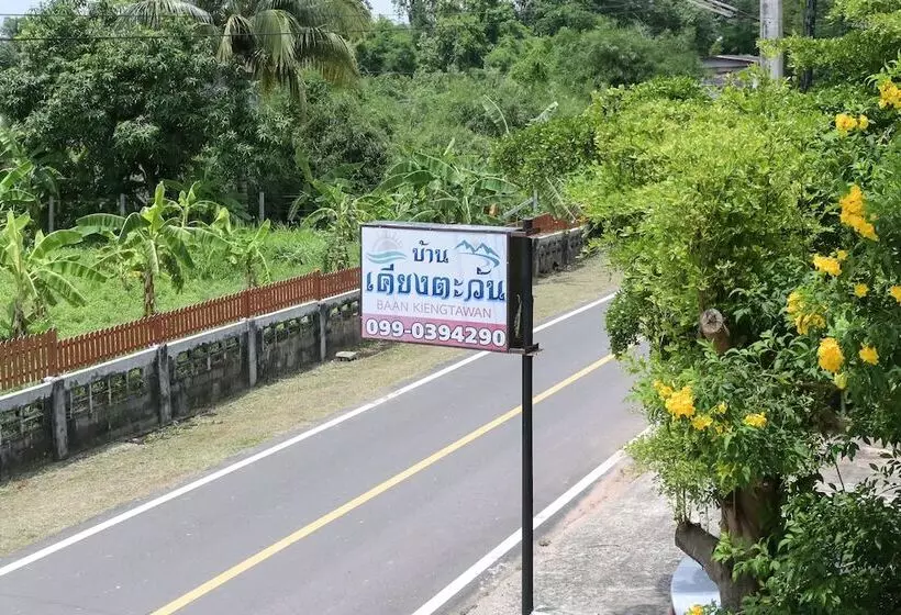 Hotelli Baan Kiengtawan
