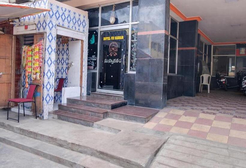 ホテル O Sir Vr Sairam Lodge