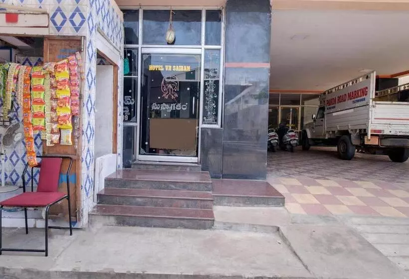 Hotelli O Sir Vr Sairam Lodge