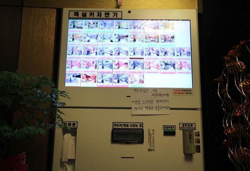 汽车旅馆  Busan Geumsadong V1