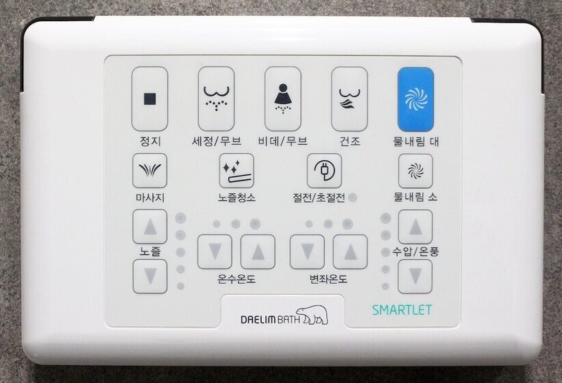 Motel Changwon Jinhae Yongwon Hotel Vin