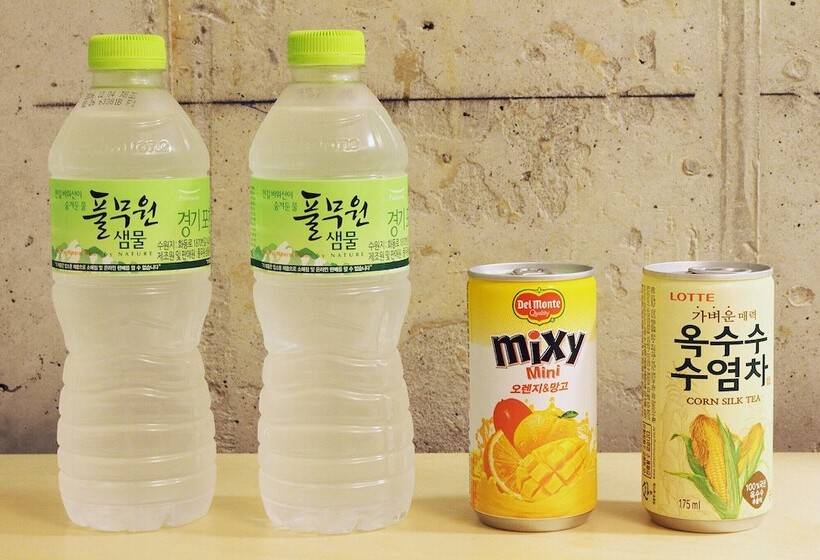 Motel Changwon Jinhae Yongwon Hotel Vin