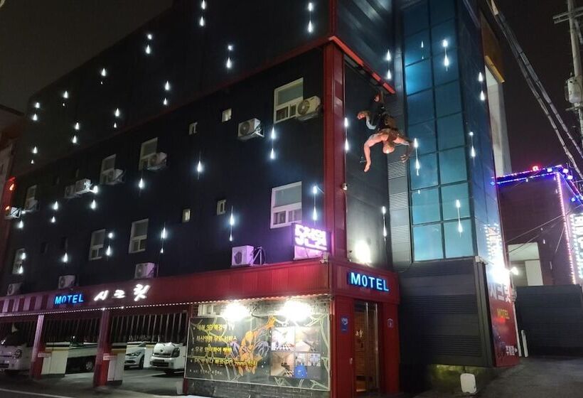 Motel Cheonan Secret