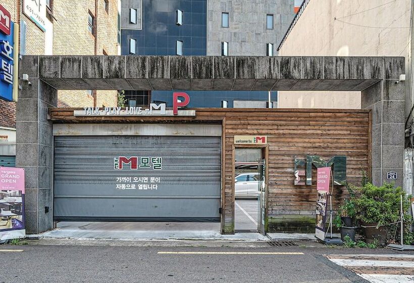 Motel Daegu Dongseong Ro Mtm