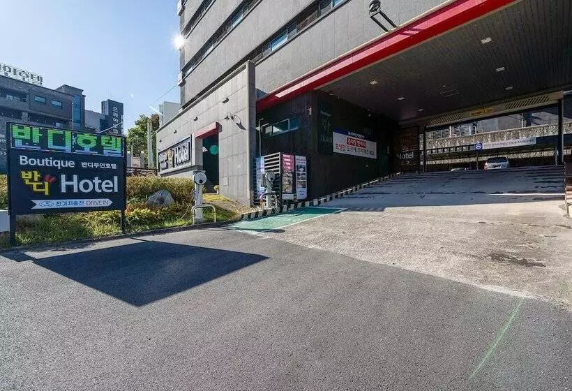 モーテル Gongju Hotel Bandi