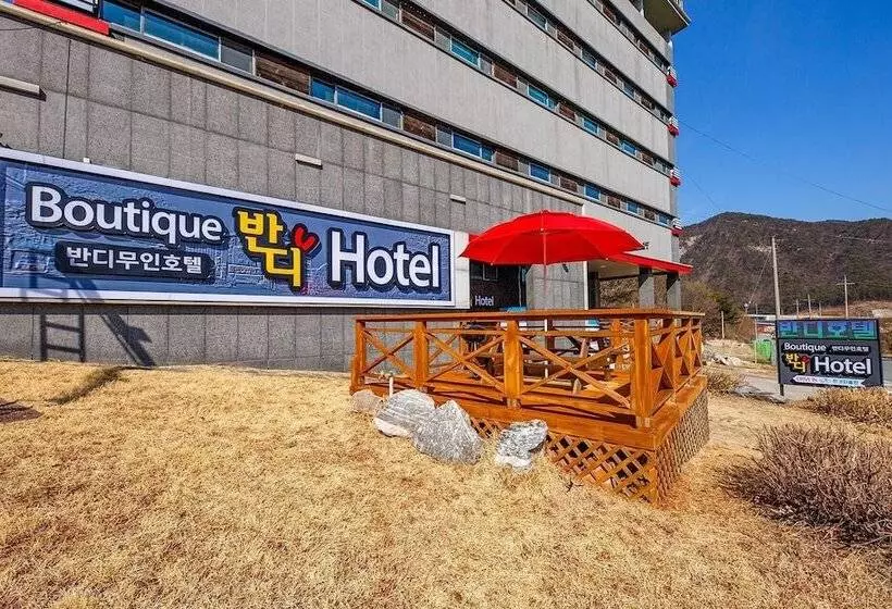 モーテル Gongju Hotel Bandi
