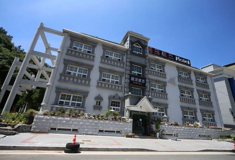 モーテル Gumi Geumosan Pink Rose