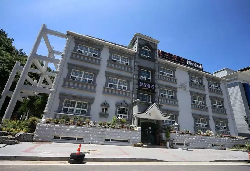 モーテル Gumi Geumosan Pink Rose