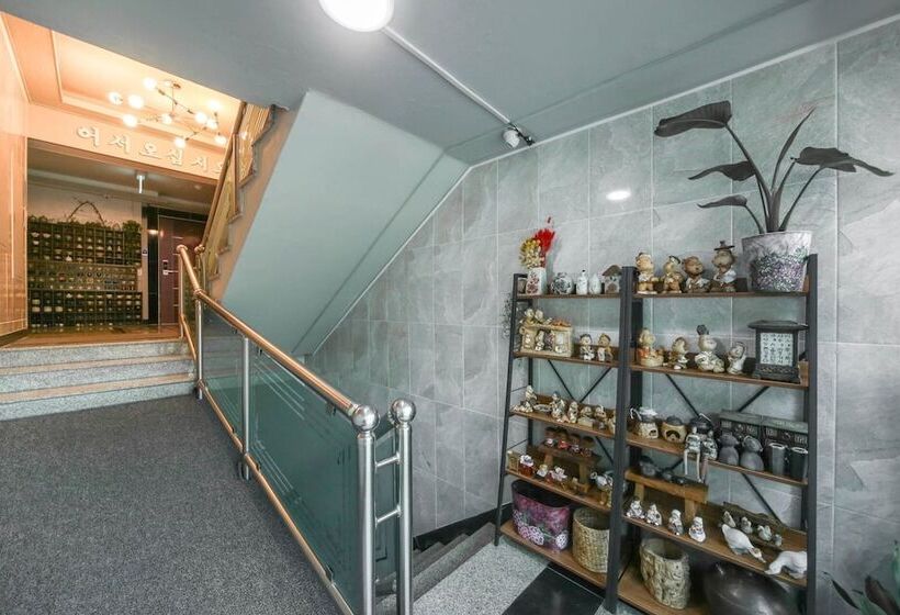 モーテル Gumi Geumosan Pink Rose