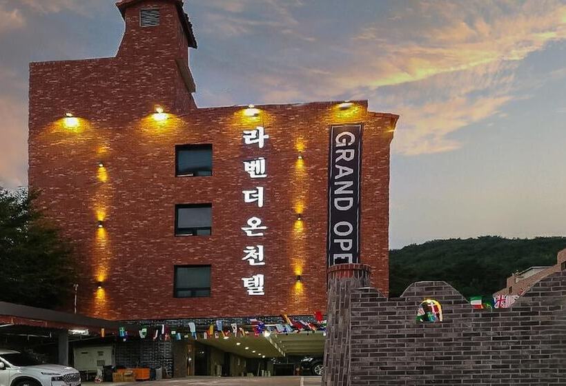 Motel Hwaseong Wolmun Lavender Onchen