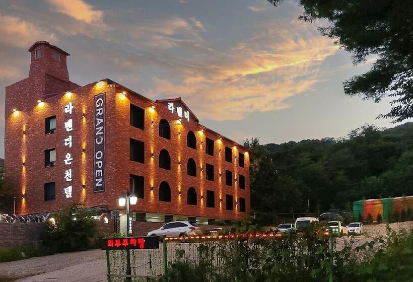 Motel Hwaseong Wolmun Lavender Onchen