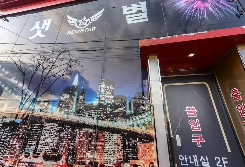 مُتل Ulsan Seongnamdong Saetbyeol