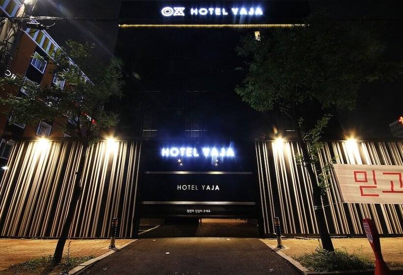 فندق على الطريق Gwangju Hanam Yaja Gwangju Hanam Branch