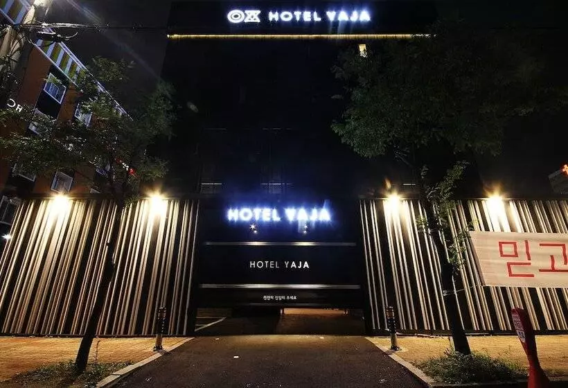 مُتل Gwangju Hanam Yaja Gwangju Hanam Branch