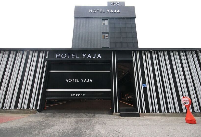 فندق على الطريق Gwangju Hanam Yaja Gwangju Hanam Branch