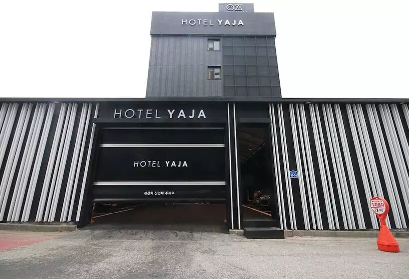 مُتل Gwangju Hanam Yaja Gwangju Hanam Branch