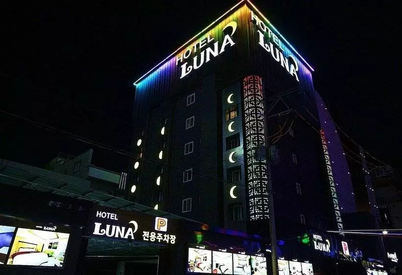مُتل Yeosu Luna