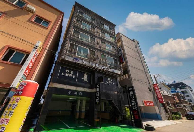 膳宿费 Yangyang Lovely Sea Condotel