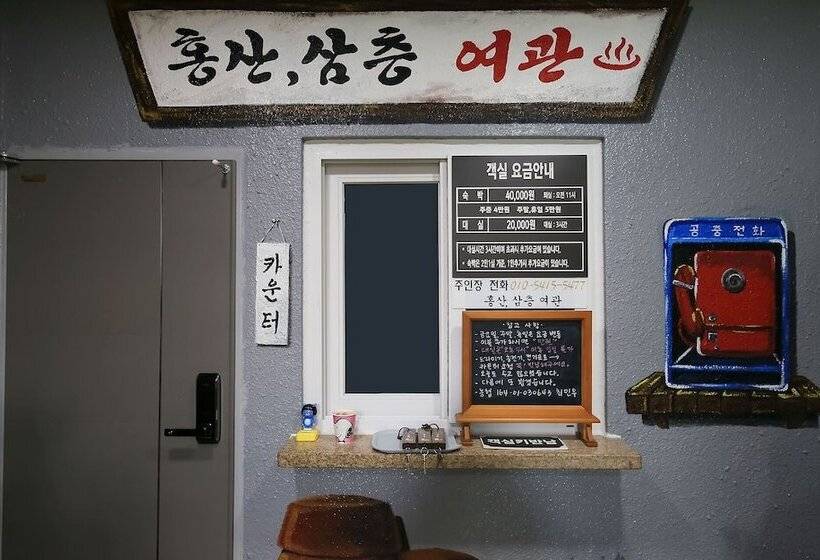 Buyeo Hongsan 3f Motel