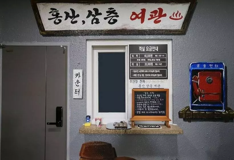 Buyeo Hongsan 3f Motel