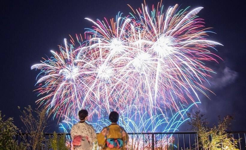 فندق Rakuten Stay Atami