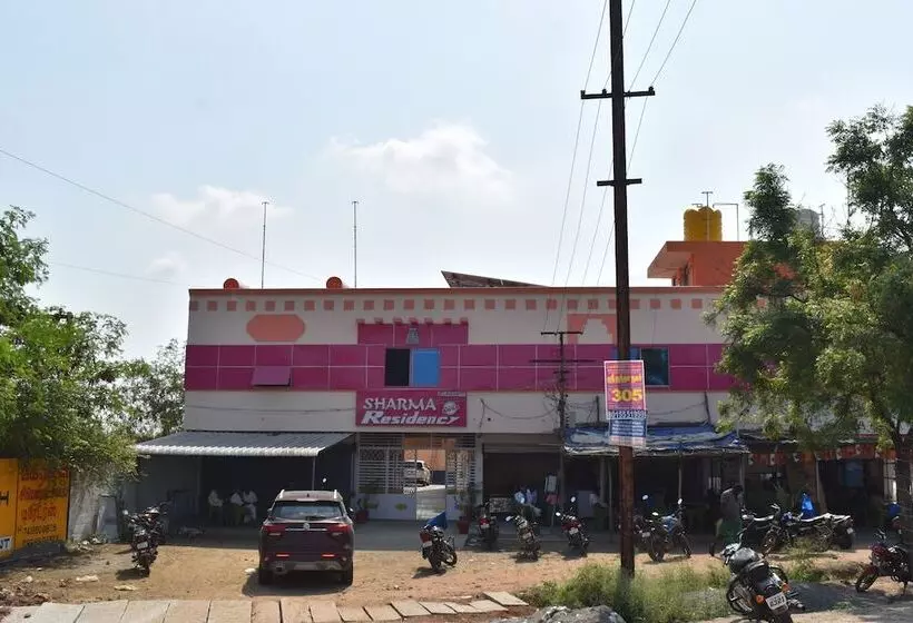ホテル Sharma Residencytiruvannamalai Royalstay