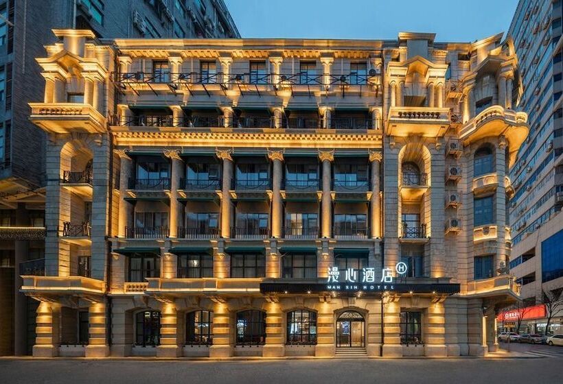 Hotell Wuhan Hankou Jiangtan Manxin Mansion