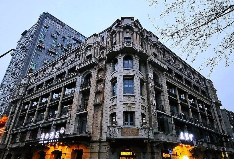 Hotell Wuhan Hankou Jiangtan Manxin Mansion