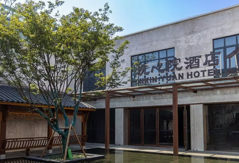 Hotelli Wuyuan Wunvzhou Wuxiandao Luxury