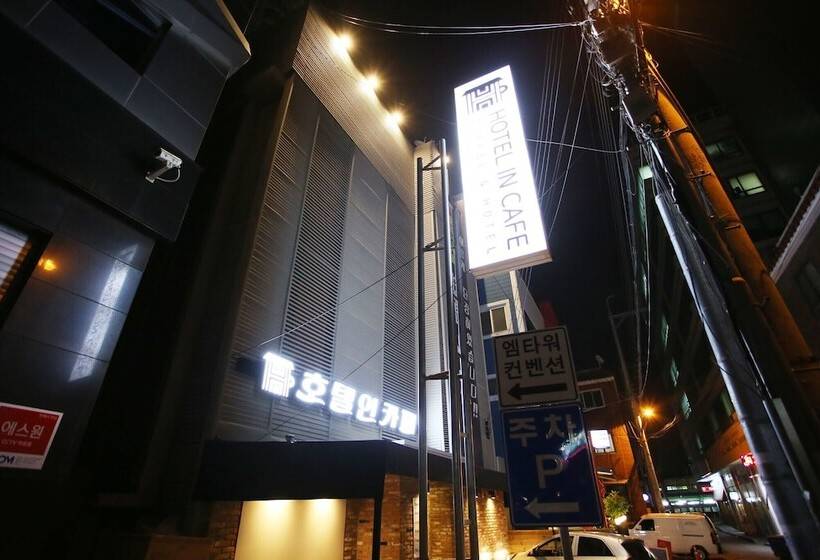 Motell Anyang Hotel Cafe