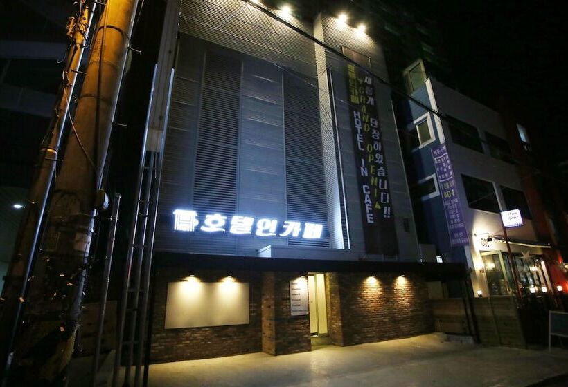 Motell Anyang Hotel Cafe