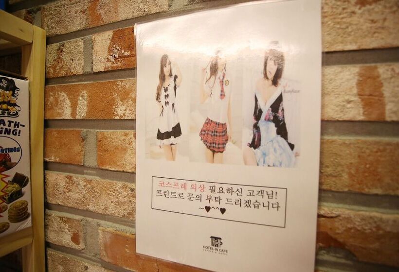 Motell Anyang Hotel Cafe