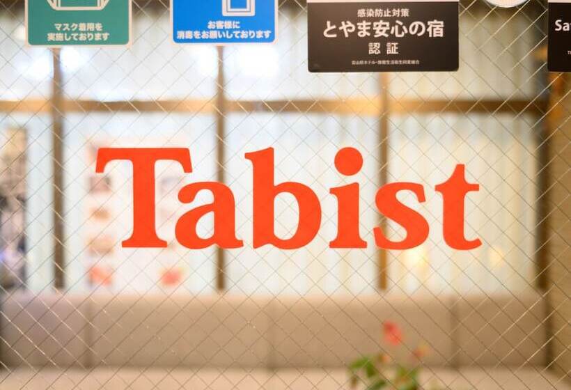 Tabist Business Ryokan Hotel Yukimiso