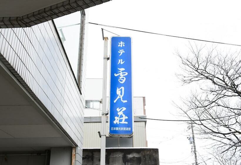 Tabist Business Ryokan Hotel Yukimiso