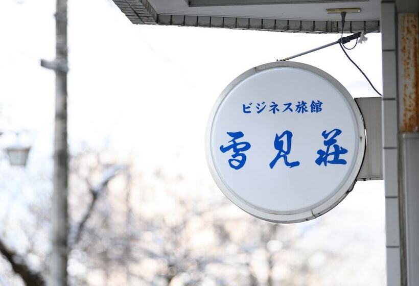 Tabist Business Ryokan Hotel Yukimiso