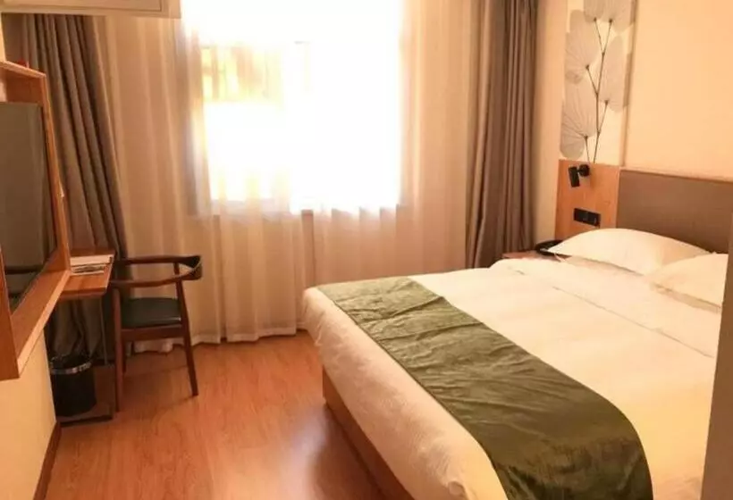 هتل Green Tree Inn Tianjin Jinnan Linshijun University Of Finance And Economics