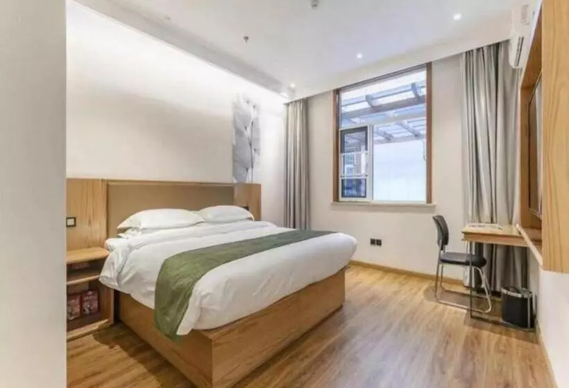 هتل Green Tree Inn Tianjin Jinnan Linshijun University Of Finance And Economics