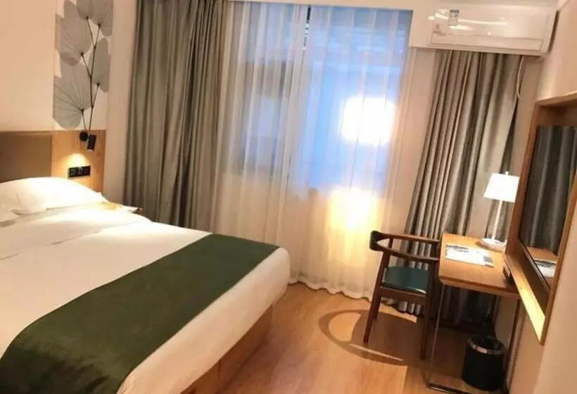 هتل Green Tree Inn Tianjin Jinnan Linshijun University Of Finance And Economics