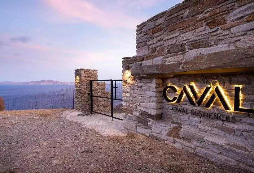 Caval Residences