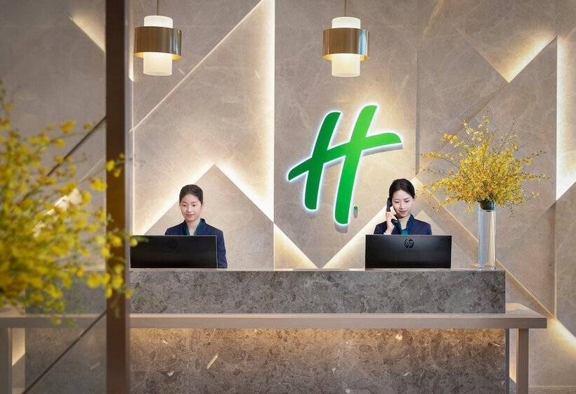 Hotel Holiday Inn Quanzhou Donghai, An Ihg