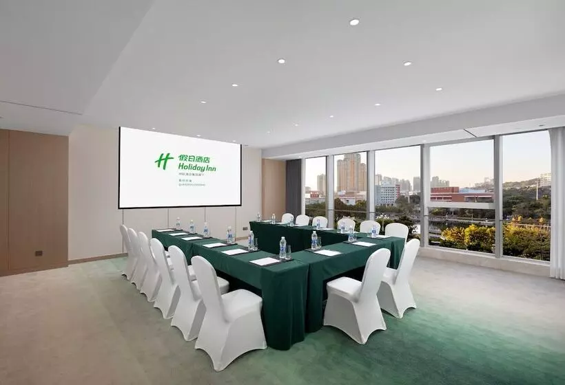 Hotelli Holiday Inn Quanzhou Donghai, An Ihg
