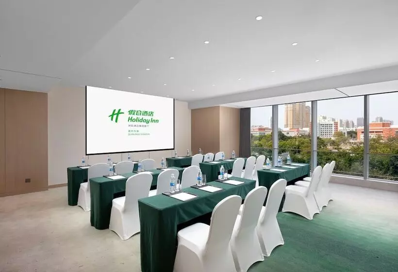 Hotelli Holiday Inn Quanzhou Donghai, An Ihg