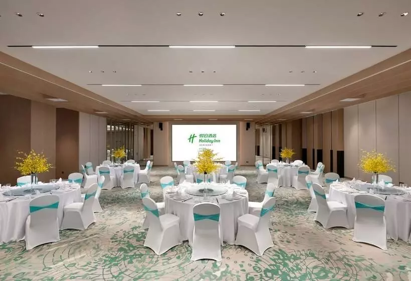 Hotelli Holiday Inn Quanzhou Donghai, An Ihg