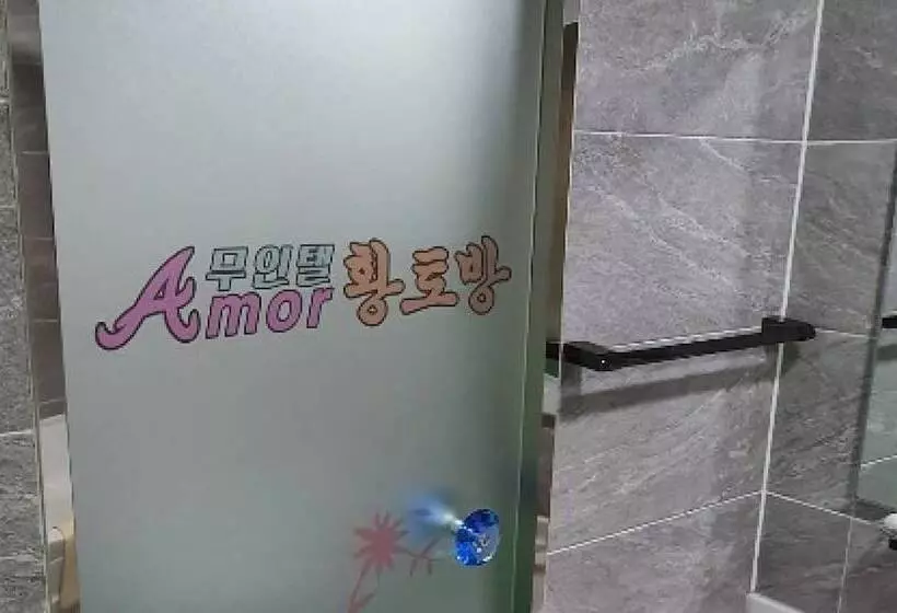 Yangyang Amor Motel