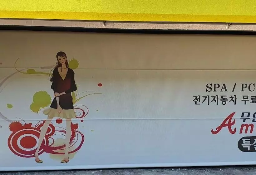 Yangyang Amor Motel