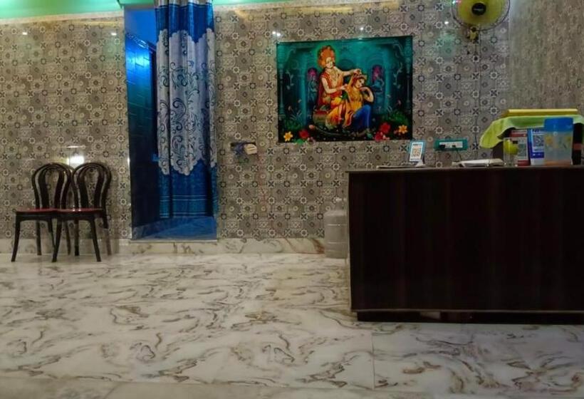 Hotel Mayapur Yatri Nivas