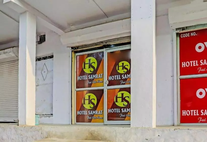 Oyo Flagship Hotel Samrat