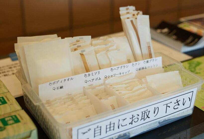 فندق Chateraise Lodge Atami