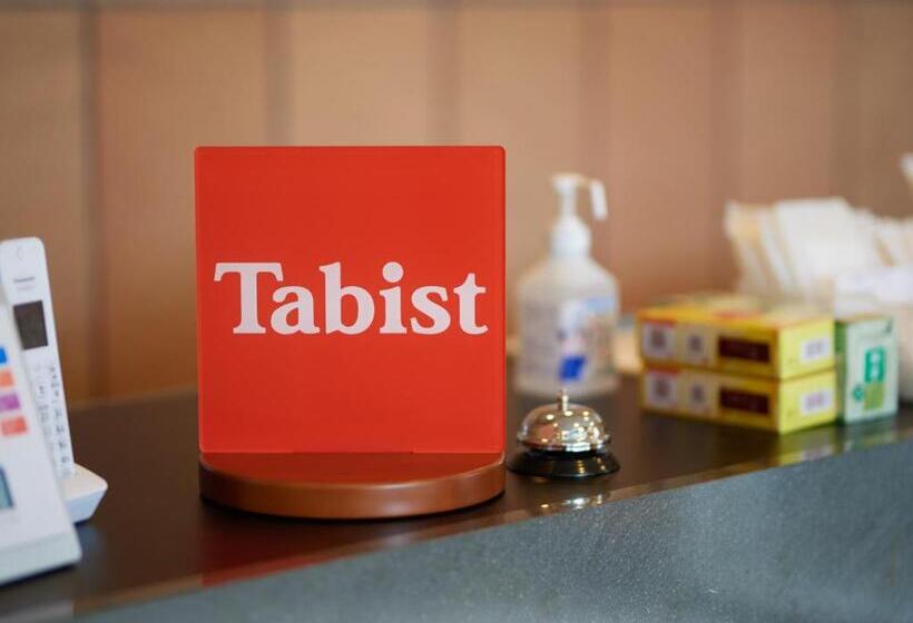 فندق Chateraise Lodge Atami